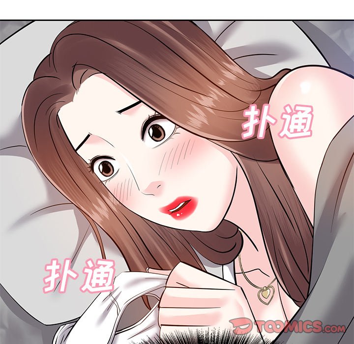 甜心干爹[h漫]韩漫全集-甜心干爹-第9章无删减无遮挡章节图片 