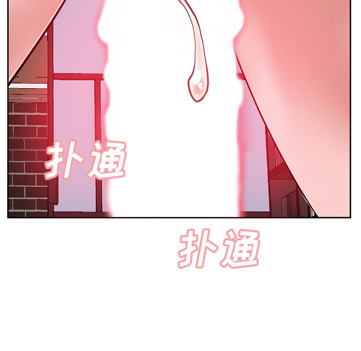 甜心干爹[h漫]韩漫全集-甜心干爹-第9章无删减无遮挡章节图片 