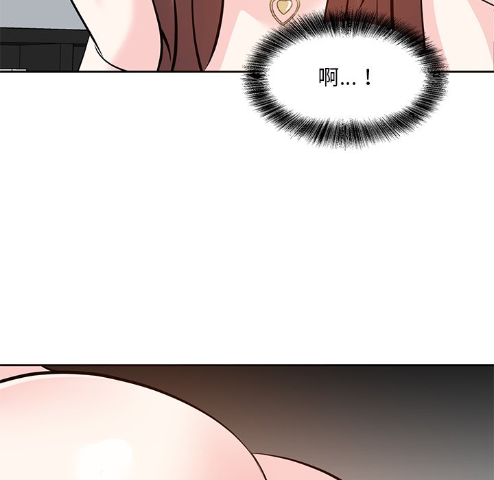 甜心干爹[h漫]韩漫全集-甜心干爹-第9章无删减无遮挡章节图片 