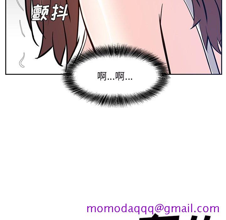 甜心干爹[h漫]韩漫全集-甜心干爹-第9章无删减无遮挡章节图片 