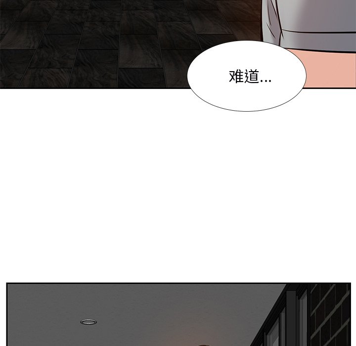 甜心干爹[h漫]韩漫全集-甜心干爹-第9章无删减无遮挡章节图片 