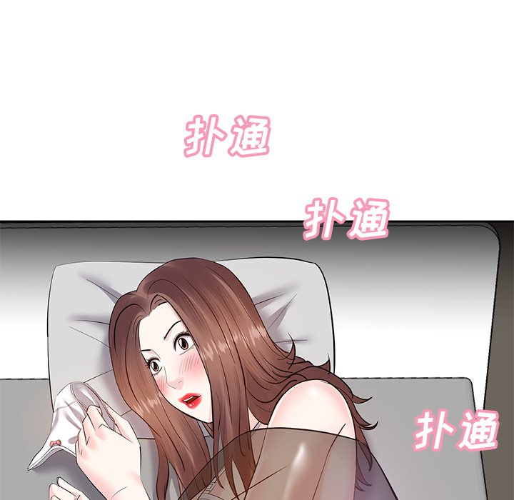 甜心干爹[h漫]韩漫全集-甜心干爹-第9章无删减无遮挡章节图片 
