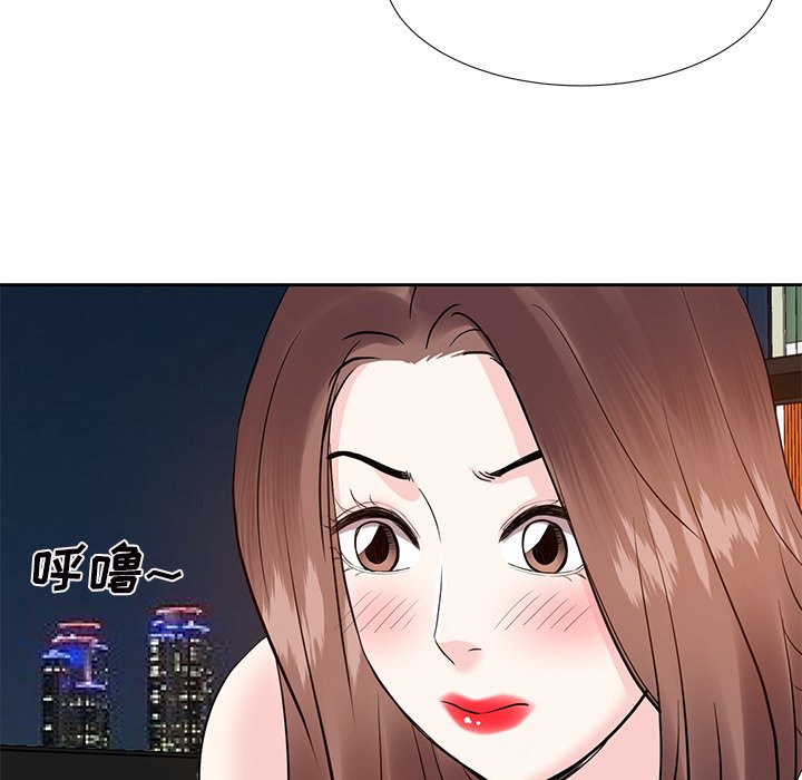 甜心干爹[h漫]韩漫全集-甜心干爹-第9章无删减无遮挡章节图片 