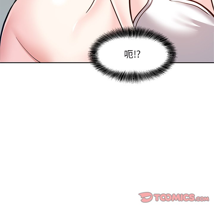 甜心干爹[h漫]韩漫全集-甜心干爹-第9章无删减无遮挡章节图片 