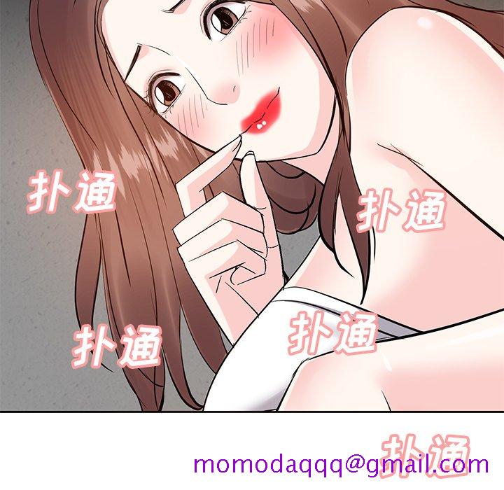 甜心干爹[h漫]韩漫全集-甜心干爹-第9章无删减无遮挡章节图片 
