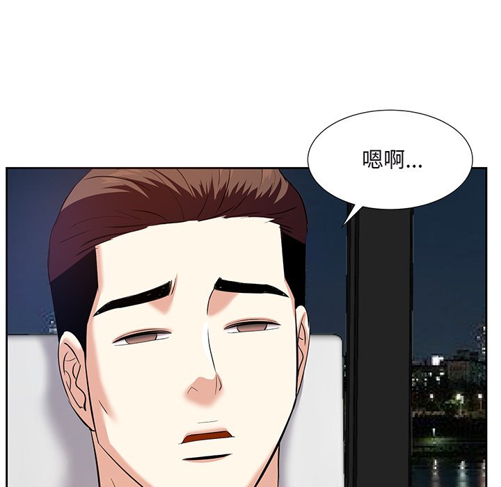 甜心干爹[h漫]韩漫全集-甜心干爹-第9章无删减无遮挡章节图片 