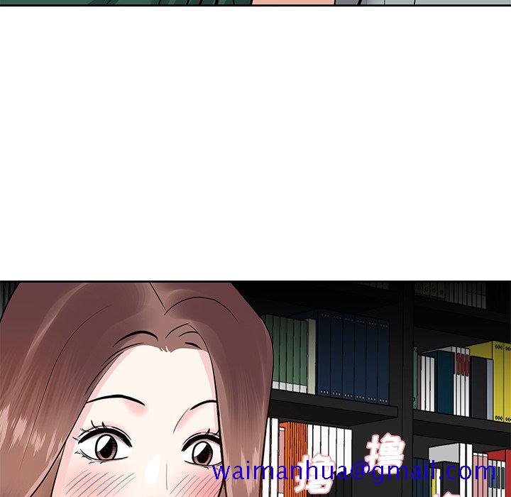 甜心干爹[h漫]韩漫全集-甜心干爹-第9章无删减无遮挡章节图片 