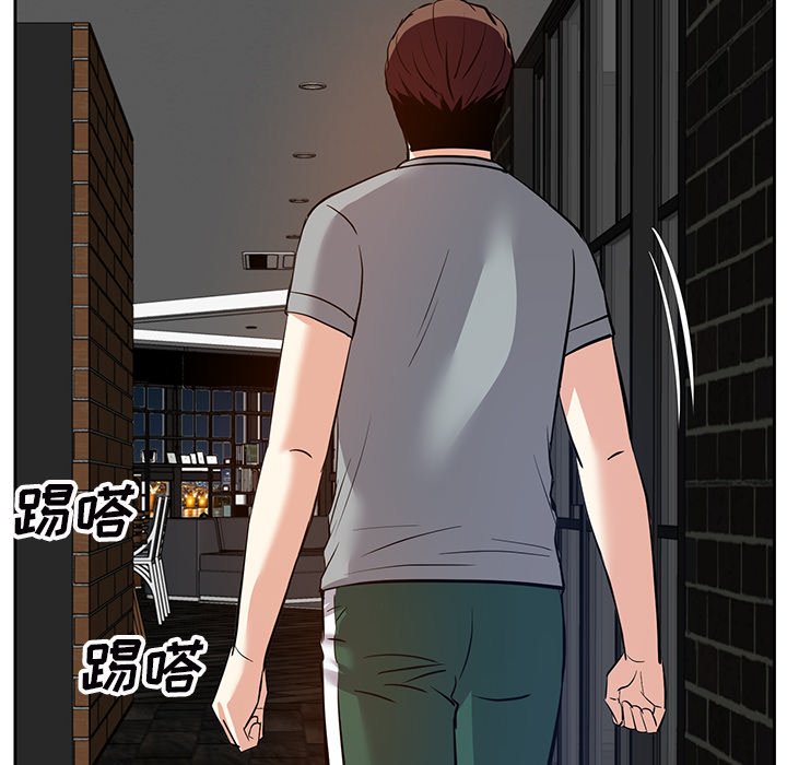 甜心干爹[h漫]韩漫全集-甜心干爹-第9章无删减无遮挡章节图片 