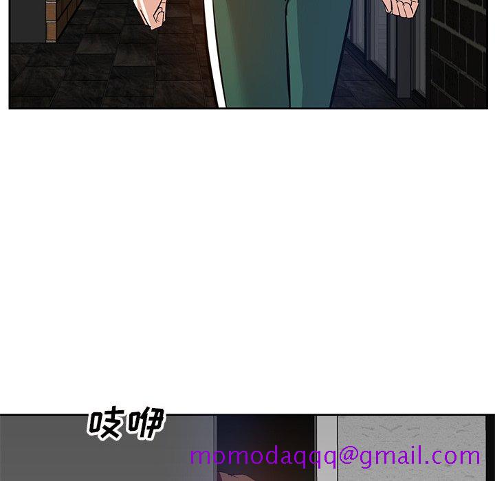 甜心干爹[h漫]韩漫全集-甜心干爹-第10章无删减无遮挡章节图片 
