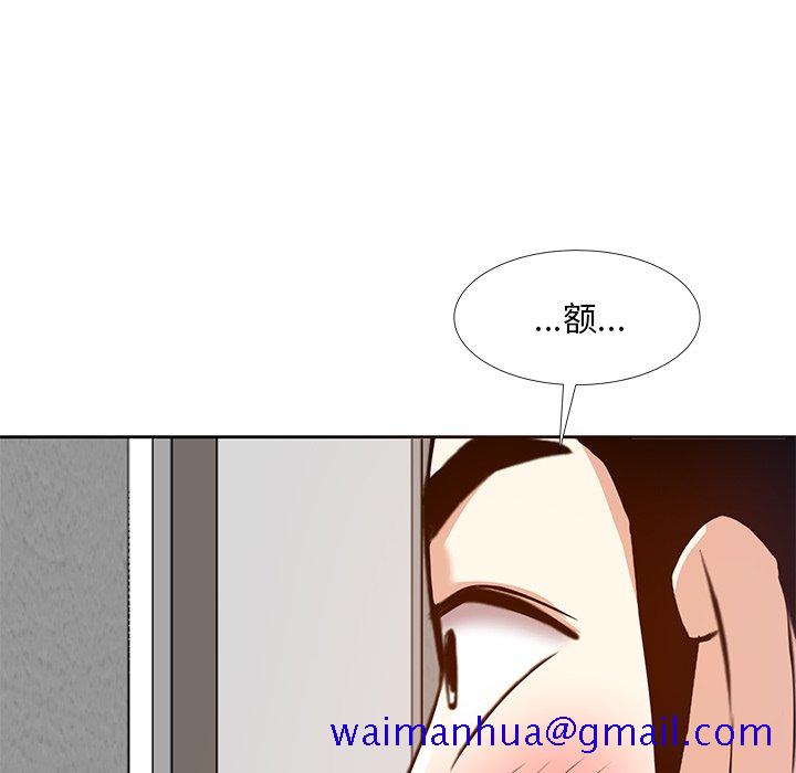甜心干爹[h漫]韩漫全集-甜心干爹-第10章无删减无遮挡章节图片 