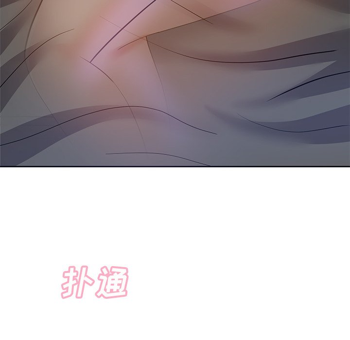 甜心干爹[h漫]韩漫全集-甜心干爹-第10章无删减无遮挡章节图片 
