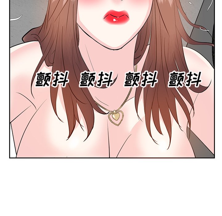 甜心干爹[h漫]韩漫全集-甜心干爹-第10章无删减无遮挡章节图片 