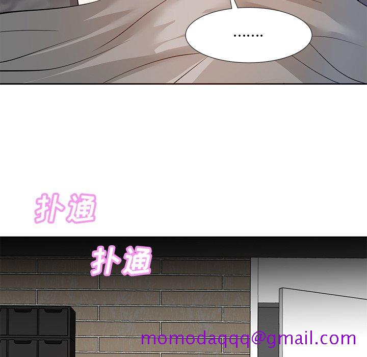 甜心干爹[h漫]韩漫全集-甜心干爹-第10章无删减无遮挡章节图片 