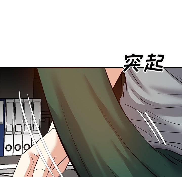 甜心干爹[h漫]韩漫全集-甜心干爹-第10章无删减无遮挡章节图片 