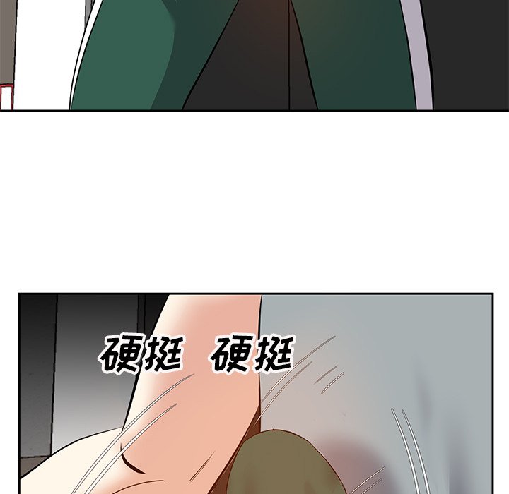 甜心干爹[h漫]韩漫全集-甜心干爹-第10章无删减无遮挡章节图片 