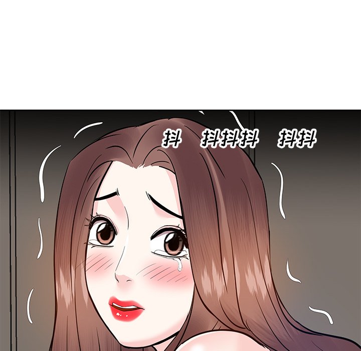 甜心干爹[h漫]韩漫全集-甜心干爹-第10章无删减无遮挡章节图片 