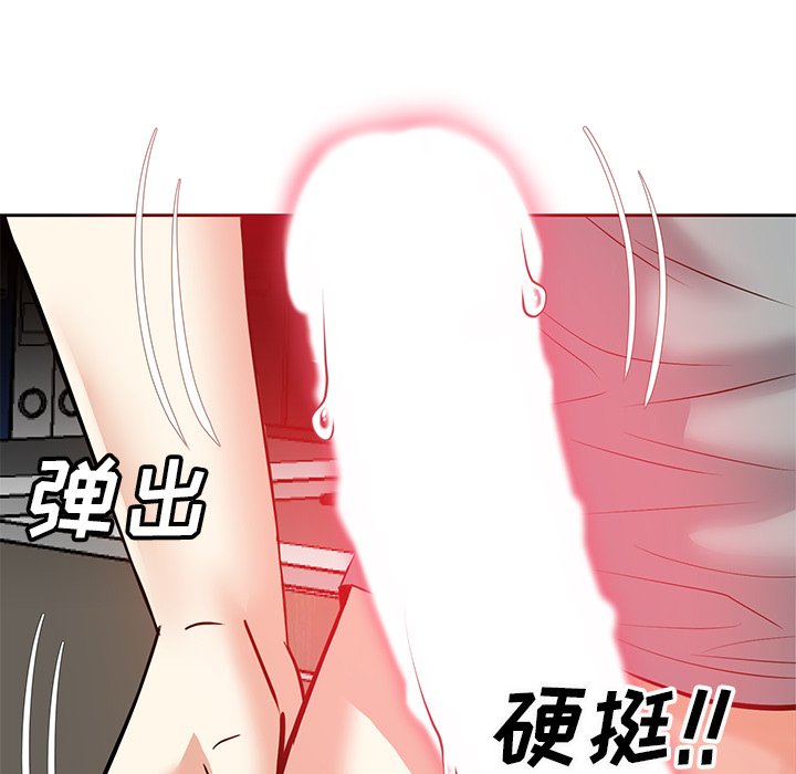 甜心干爹[h漫]韩漫全集-甜心干爹-第10章无删减无遮挡章节图片 