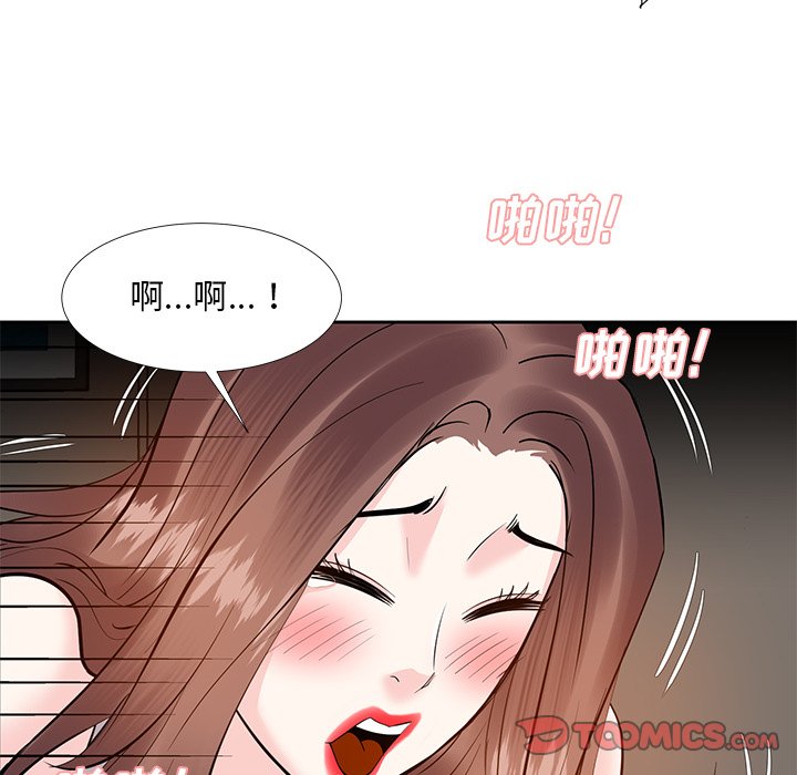甜心干爹[h漫]韩漫全集-甜心干爹-第10章无删减无遮挡章节图片 