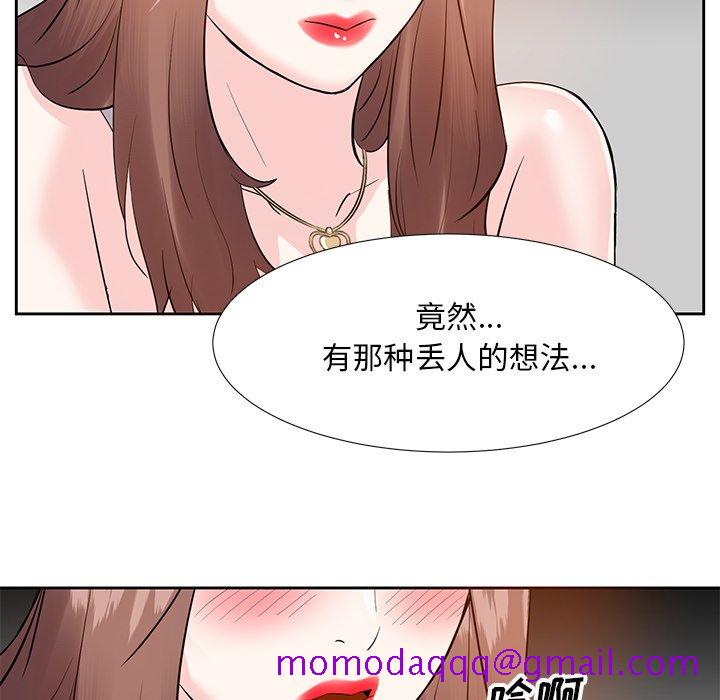甜心干爹[h漫]韩漫全集-甜心干爹-第10章无删减无遮挡章节图片 