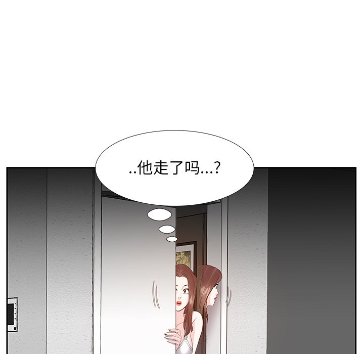 甜心干爹[h漫]韩漫全集-甜心干爹-第10章无删减无遮挡章节图片 