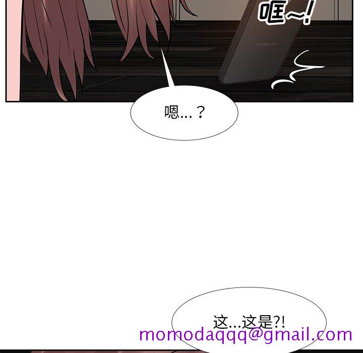 甜心干爹[h漫]韩漫全集-甜心干爹-第10章无删减无遮挡章节图片 