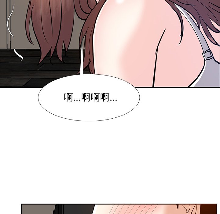 甜心干爹[h漫]韩漫全集-甜心干爹-第10章无删减无遮挡章节图片 