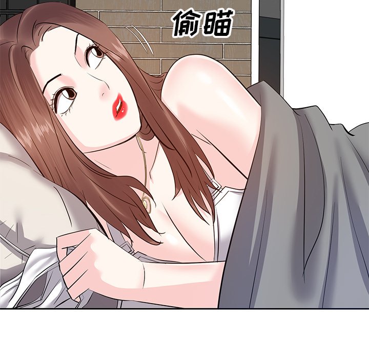 甜心干爹[h漫]韩漫全集-甜心干爹-第10章无删减无遮挡章节图片 