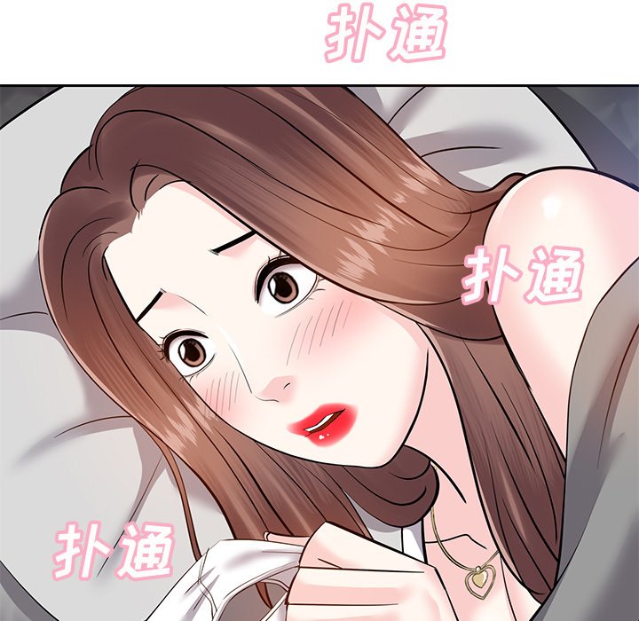甜心干爹[h漫]韩漫全集-甜心干爹-第10章无删减无遮挡章节图片 