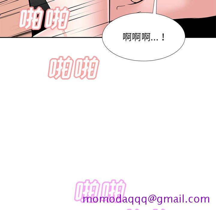 甜心干爹[h漫]韩漫全集-甜心干爹-第10章无删减无遮挡章节图片 