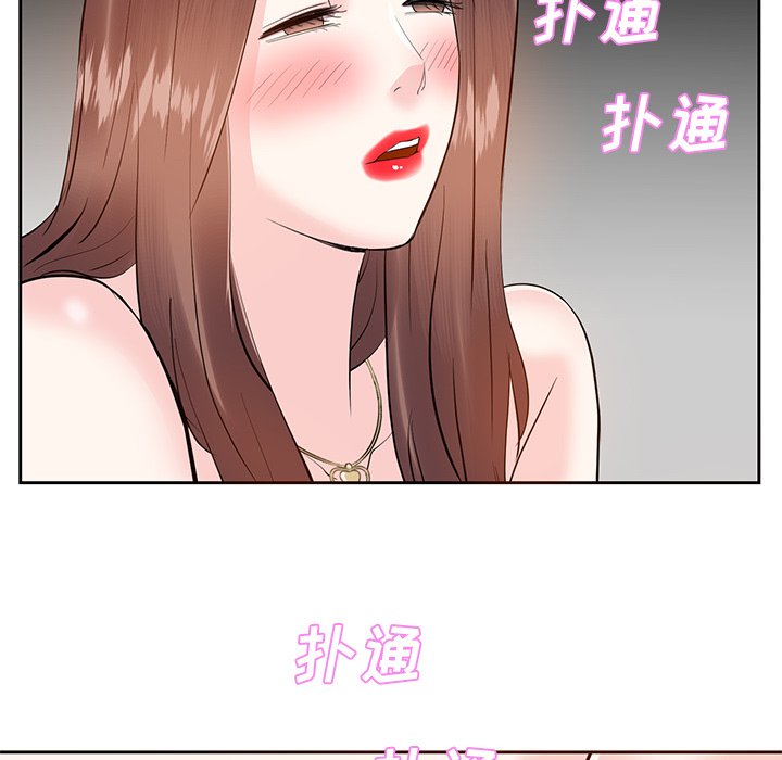 甜心干爹[h漫]韩漫全集-甜心干爹-第10章无删减无遮挡章节图片 