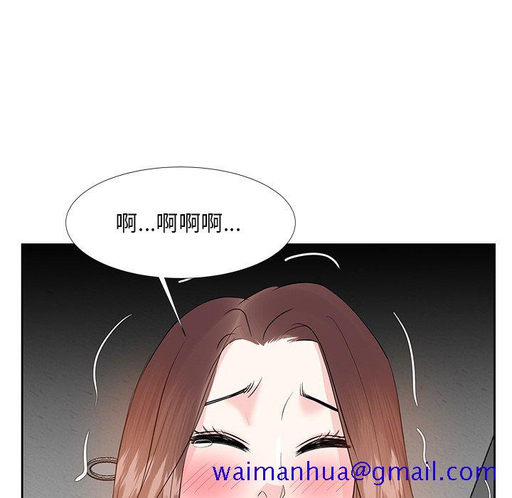 甜心干爹[h漫]韩漫全集-甜心干爹-第10章无删减无遮挡章节图片 