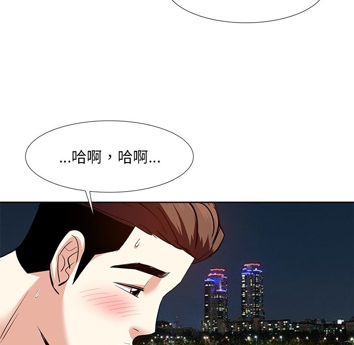 甜心干爹[h漫]韩漫全集-甜心干爹-第11章无删减无遮挡章节图片 