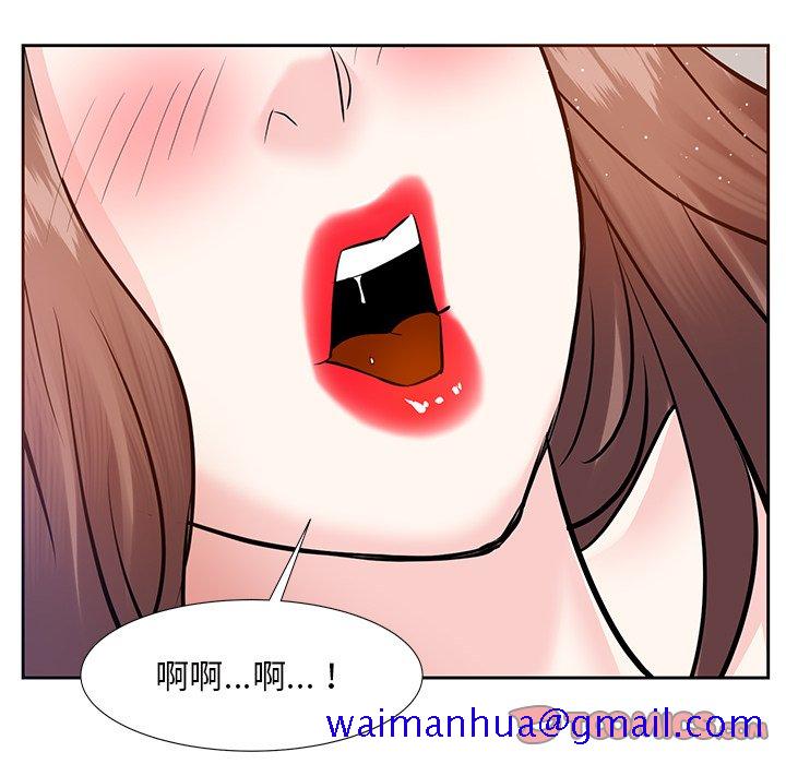 甜心干爹[h漫]韩漫全集-甜心干爹-第11章无删减无遮挡章节图片 