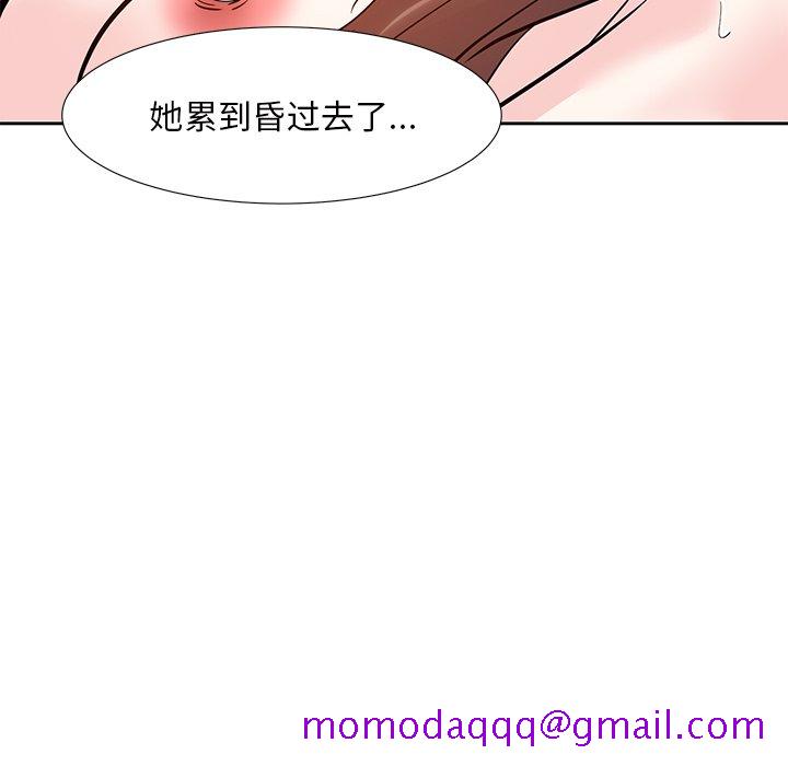 甜心干爹[h漫]韩漫全集-甜心干爹-第11章无删减无遮挡章节图片 