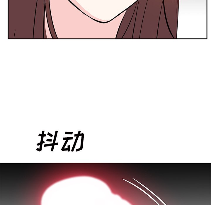 甜心干爹[h漫]韩漫全集-甜心干爹-第11章无删减无遮挡章节图片 