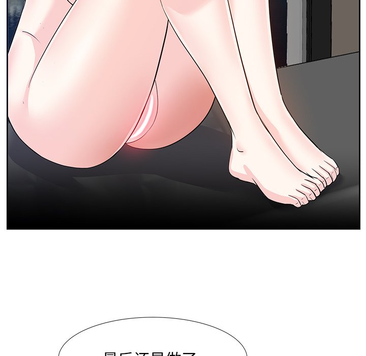甜心干爹[h漫]韩漫全集-甜心干爹-第11章无删减无遮挡章节图片 