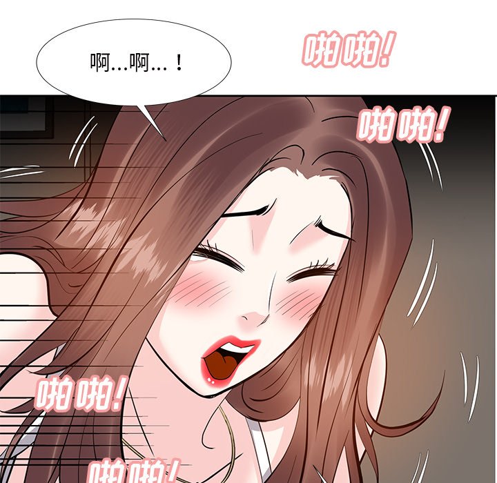 甜心干爹[h漫]韩漫全集-甜心干爹-第11章无删减无遮挡章节图片 