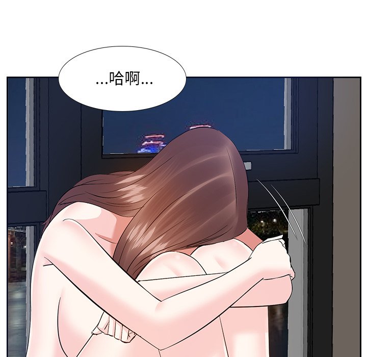甜心干爹[h漫]韩漫全集-甜心干爹-第11章无删减无遮挡章节图片 