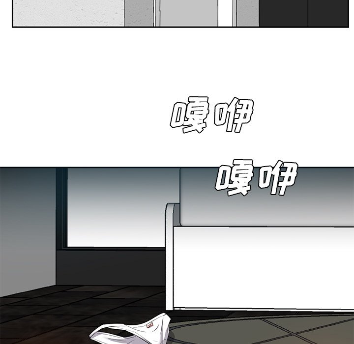甜心干爹[h漫]韩漫全集-甜心干爹-第11章无删减无遮挡章节图片 