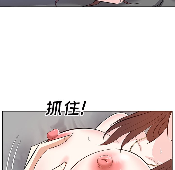 甜心干爹[h漫]韩漫全集-甜心干爹-第11章无删减无遮挡章节图片 