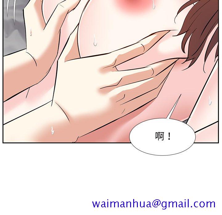 甜心干爹[h漫]韩漫全集-甜心干爹-第11章无删减无遮挡章节图片 