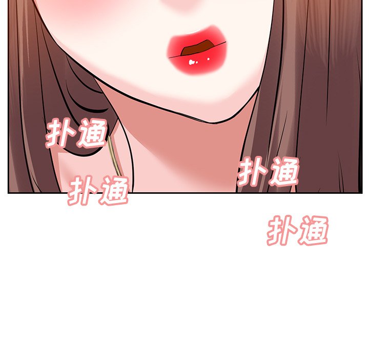 甜心干爹[h漫]韩漫全集-甜心干爹-第11章无删减无遮挡章节图片 