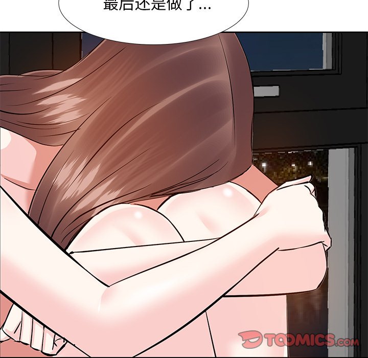 甜心干爹[h漫]韩漫全集-甜心干爹-第11章无删减无遮挡章节图片 