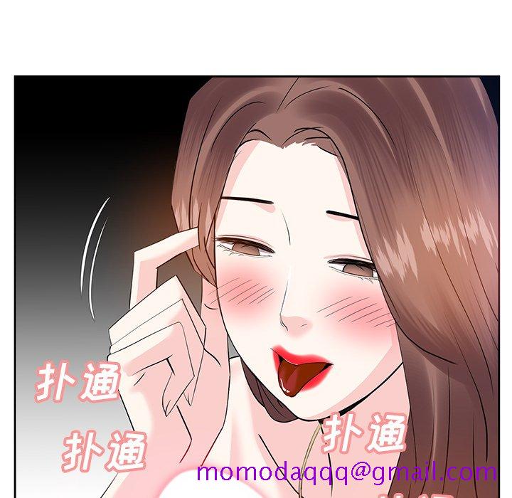 甜心干爹[h漫]韩漫全集-甜心干爹-第11章无删减无遮挡章节图片 
