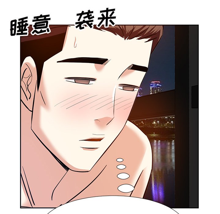 甜心干爹[h漫]韩漫全集-甜心干爹-第11章无删减无遮挡章节图片 