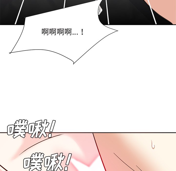 甜心干爹[h漫]韩漫全集-甜心干爹-第11章无删减无遮挡章节图片 
