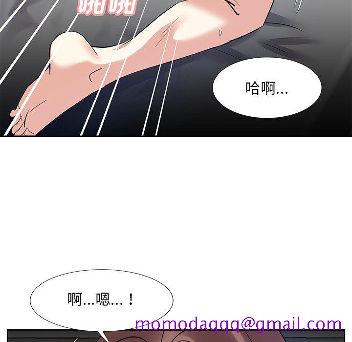 甜心干爹[h漫]韩漫全集-甜心干爹-第11章无删减无遮挡章节图片 