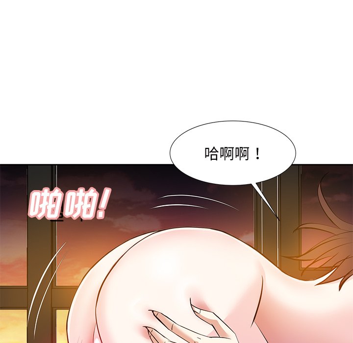 甜心干爹[h漫]韩漫全集-甜心干爹-第12章无删减无遮挡章节图片 