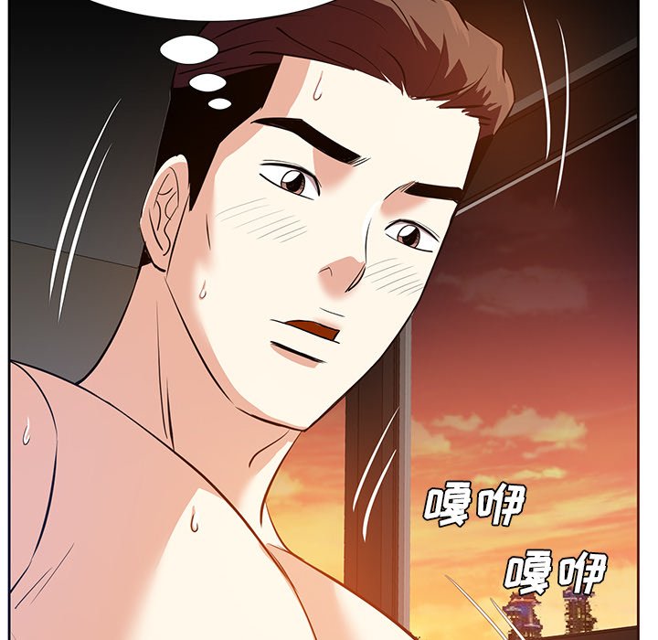 甜心干爹[h漫]韩漫全集-甜心干爹-第12章无删减无遮挡章节图片 