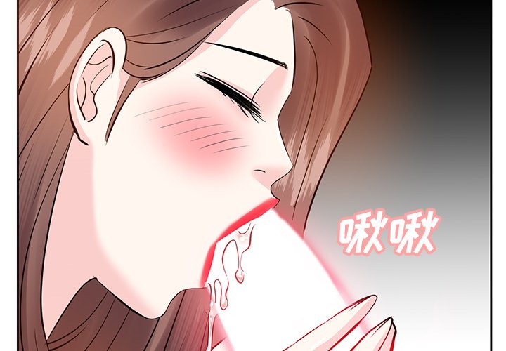 甜心干爹[h漫]韩漫全集-甜心干爹-第12章无删减无遮挡章节图片 
